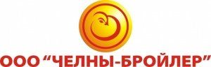 «Челны-Бройлер» открывает новое производство, вкладывая в него более 3 миллиардов рублей «Челны-Бройлер» открывает новое производство, вкладывая в него более 3 миллиардов рублей